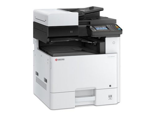 全彩移動(dòng)辦公低成本 京瓷ECOSYS M8124cidn彩色多功能數(shù)碼復(fù)合機(jī)評測