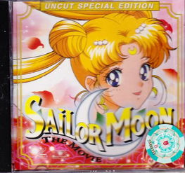 日本動畫商品購買攻略 代購、價格與二手市場全解析