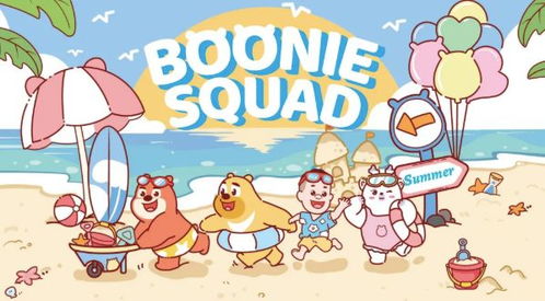 實豐文化與《熊熊樂園》攜手，共創智能玩具與綜藝新篇章