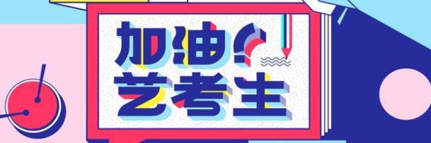 合肥市包河區(qū)播音主持培訓與大型慶典服務全攻略