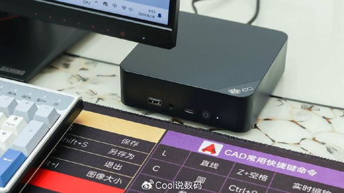 幾百塊搞定一臺小巧、強(qiáng)勁還靜音的N200迷你電腦 零刻EQ13主機(jī)評測