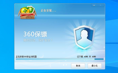萬元電腦對決360、騰訊、2345與金山全家桶 硬件設計的挑戰與反思