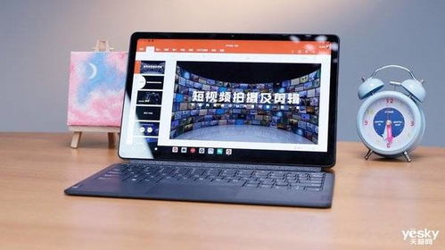 內(nèi)外兼?zhèn)洌浻踩诤?聯(lián)想商用平板K11專業(yè)生產(chǎn)力深度評(píng)測(cè)