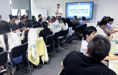 四川西部人力資源開發(fā)中心 互聯(lián)網(wǎng)技術開發(fā)與設備銷售的雙輪驅(qū)動
