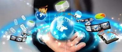朋友圈里賣產品，郵箱中搞推銷 互聯網擾民如何破？——技術開發與設備銷售的視角
