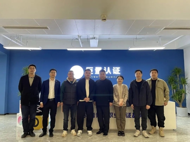 聚共識看望江發展 后亞運展望江未來——政協望江街道委員小組開展走讀望江、協商共議活動